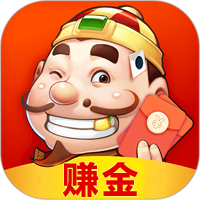 Xianlai Landlord Ear