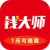 Master Qian Android version