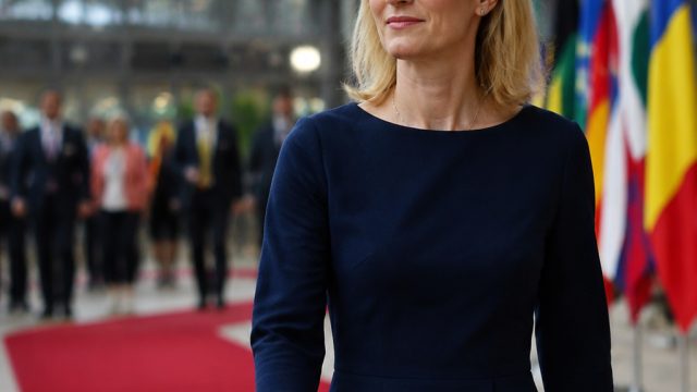 EU Diplomatic Landscape Shifts with New Appointments by Kalas | tarunghoki slot, dewa888