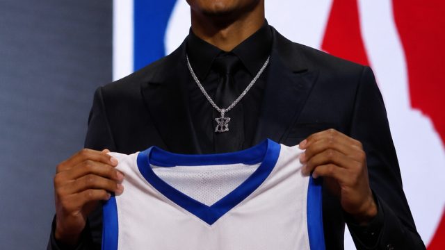2026 NBA Draft: Highlights and Surprises That Fans Can't Miss | victory88pro, mega money casino, rp 